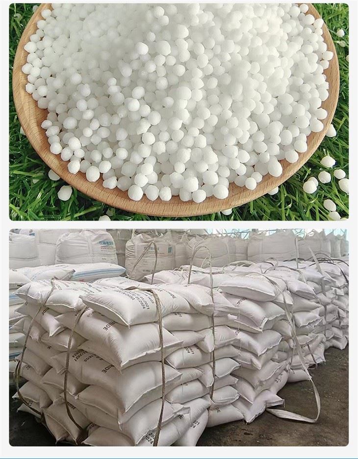 Agricultural Nitrogen Granular Fertilizer 46 Agricultural Nitrogen Granular Fertilizer 46